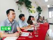 Lớp học mở