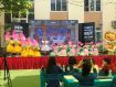 HS tham gia giao lưu cấp tiểu học