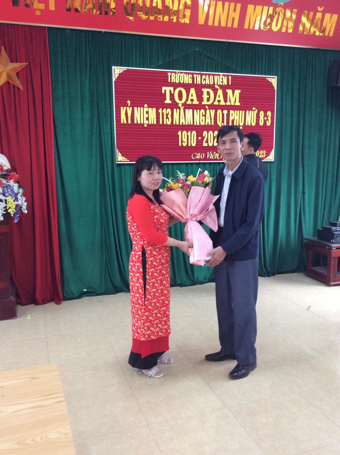 z4165330967456 19a4e1abc4fe46d2cf921f8fbe1107c0