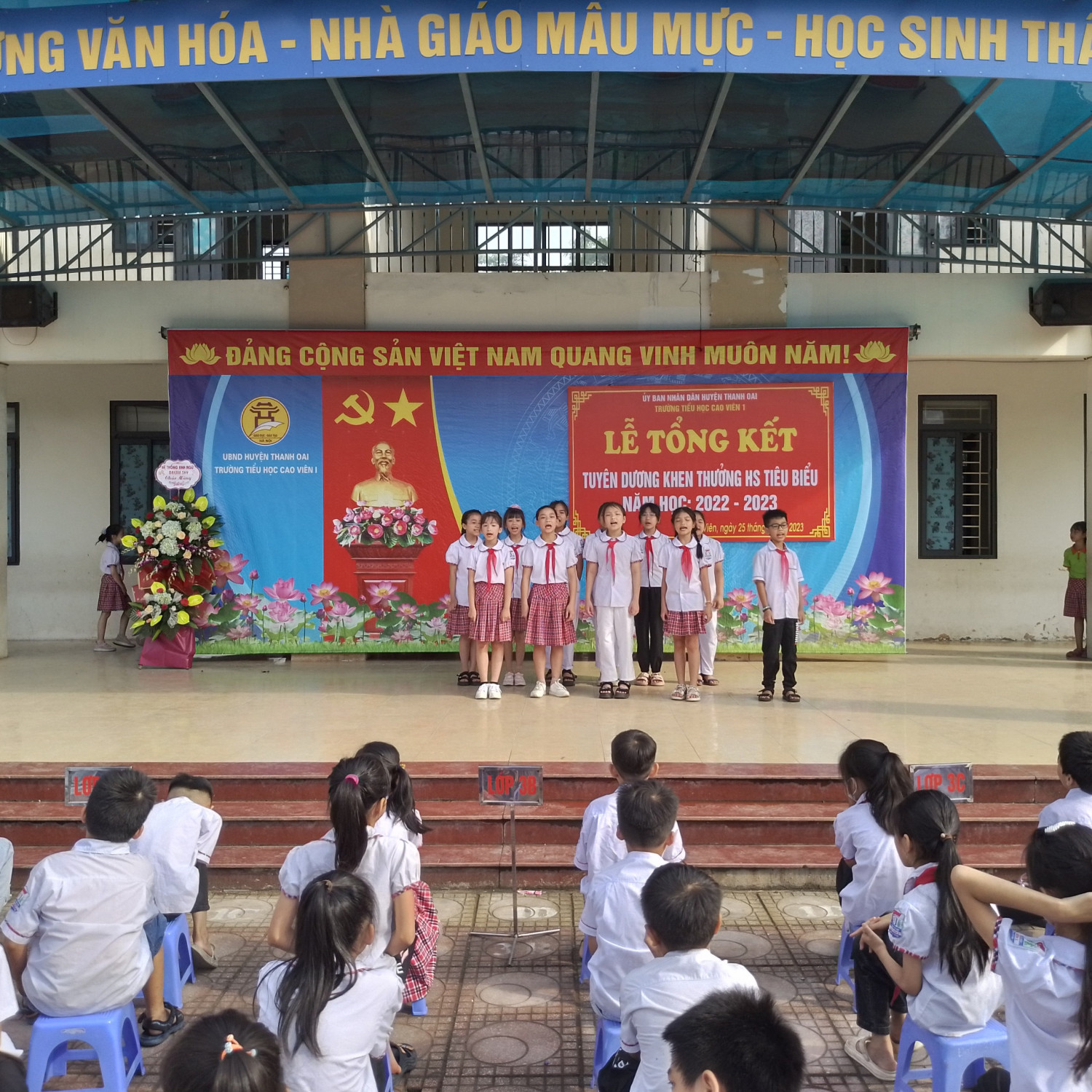 z4374392605390 784f4e916668ba93651d65a21d56bc14