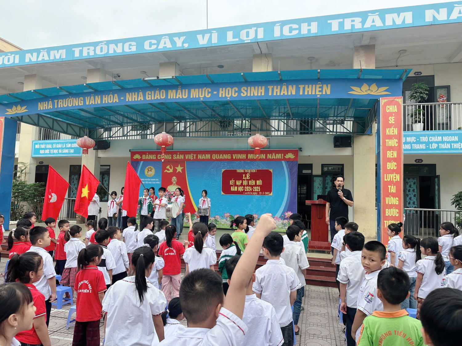 z6592499723317 9785ad515daef9c010037c06df71c205