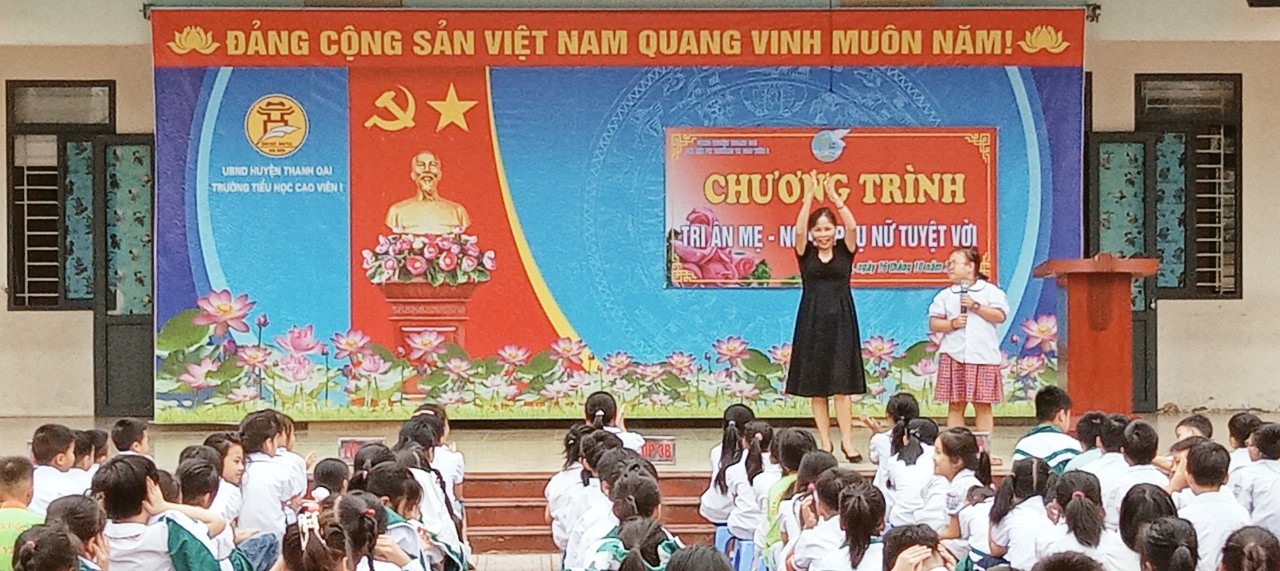 z4787172306040 fb950883862143c95d0e9237c1159cab